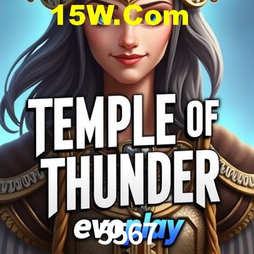 Descubra a Essência do 5567: Nossa História e Compromissos