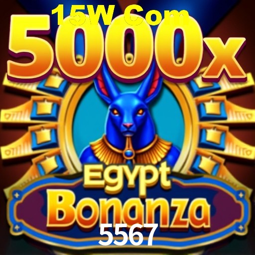 Platform Technology 5567