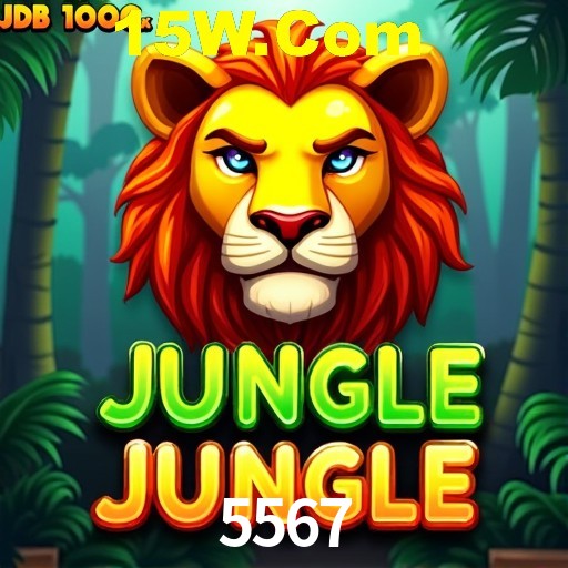 Seasonal Promotions 5567