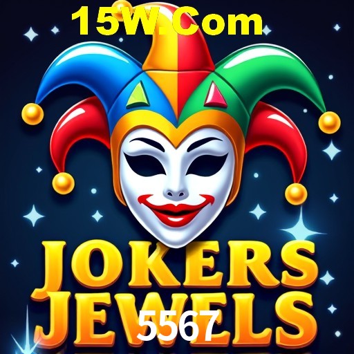 Flash Promotion 5567