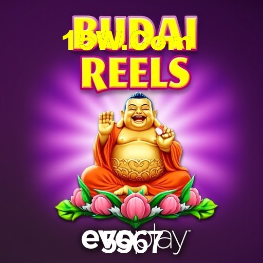 Bônus de Boas-vindas 5567