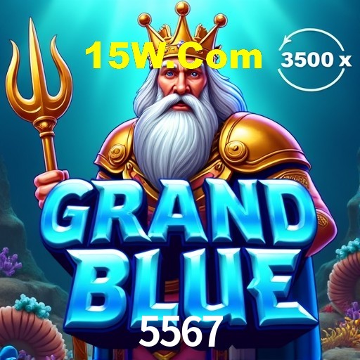 A Revolução dos Aplicativos de Jogos no 5567